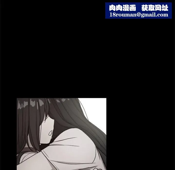 ThrillGirl第36話