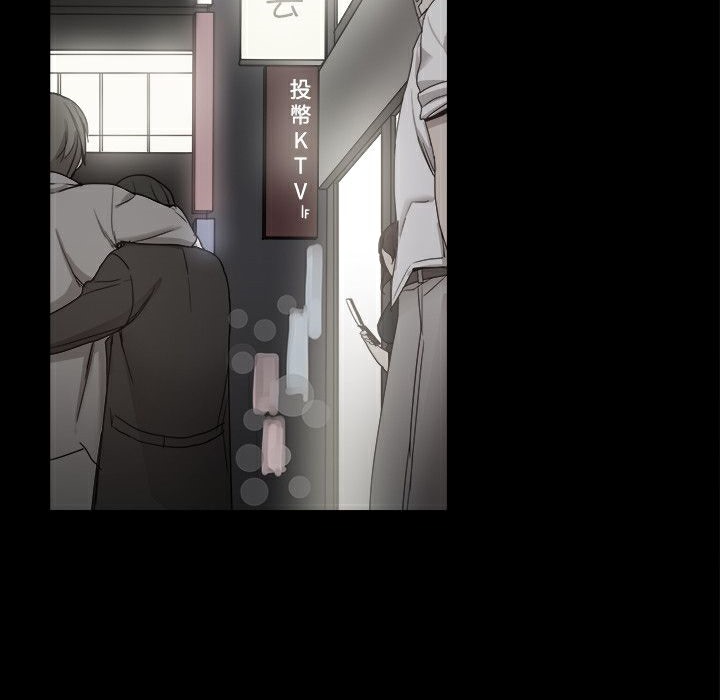 ThrillGirl第36话
