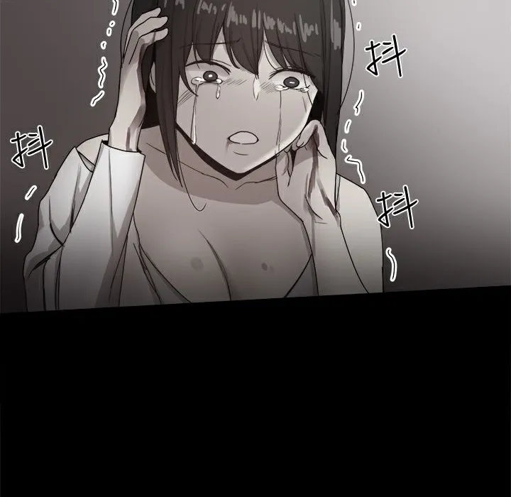ThrillGirl第36話