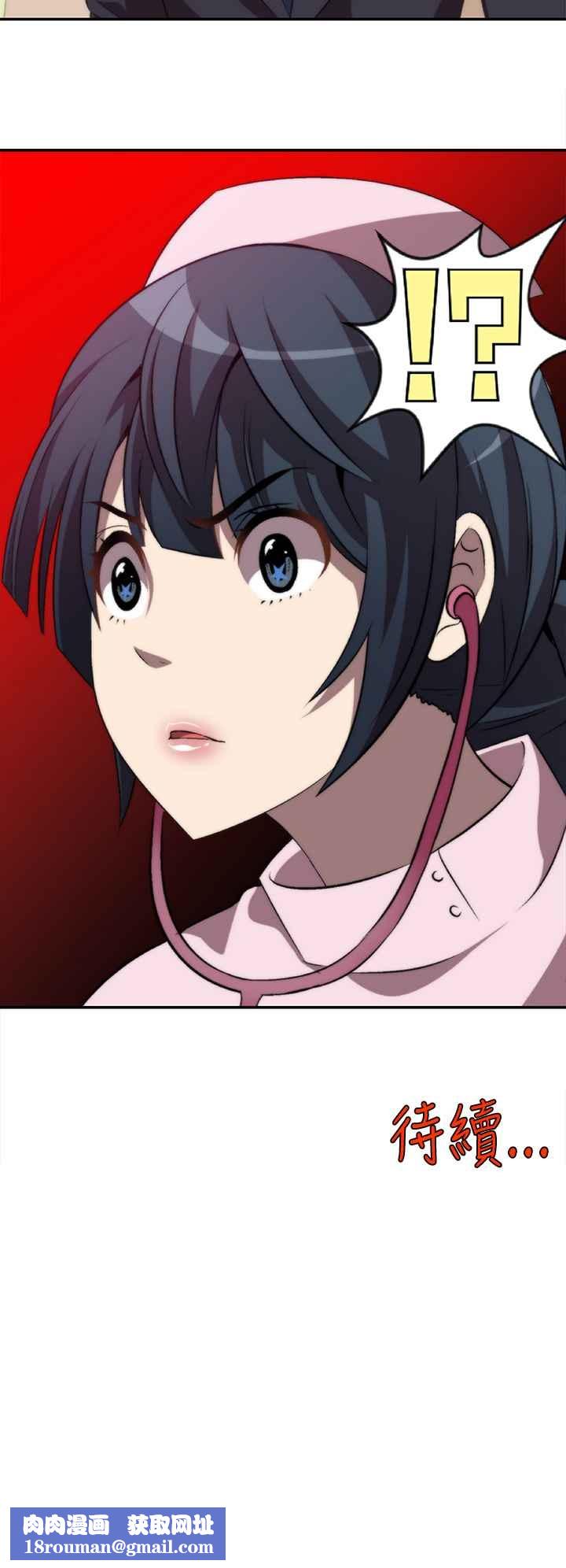 KillingTime第1话