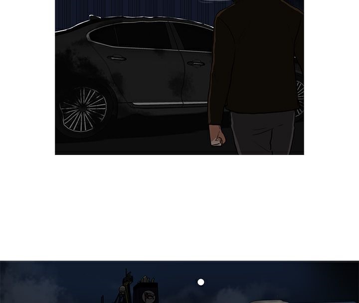 异邦人第6话