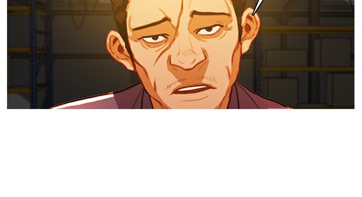 异邦人第8话