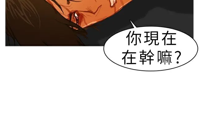 異邦人第9話