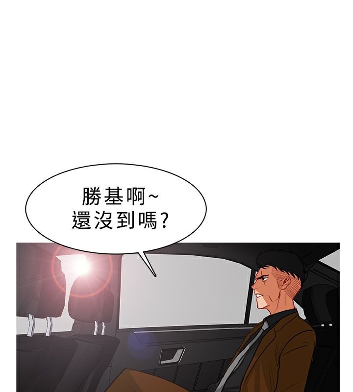 异邦人第15话