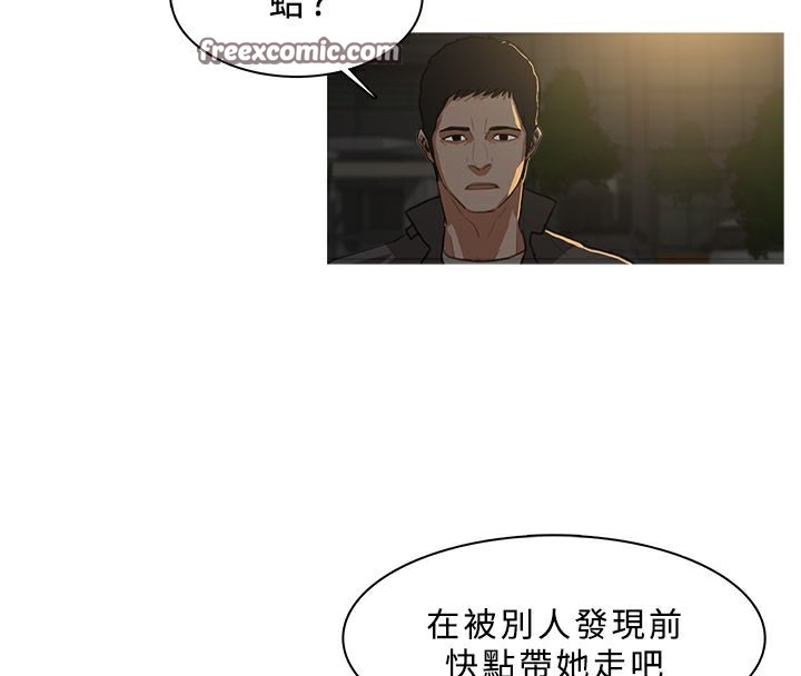 异邦人第30话