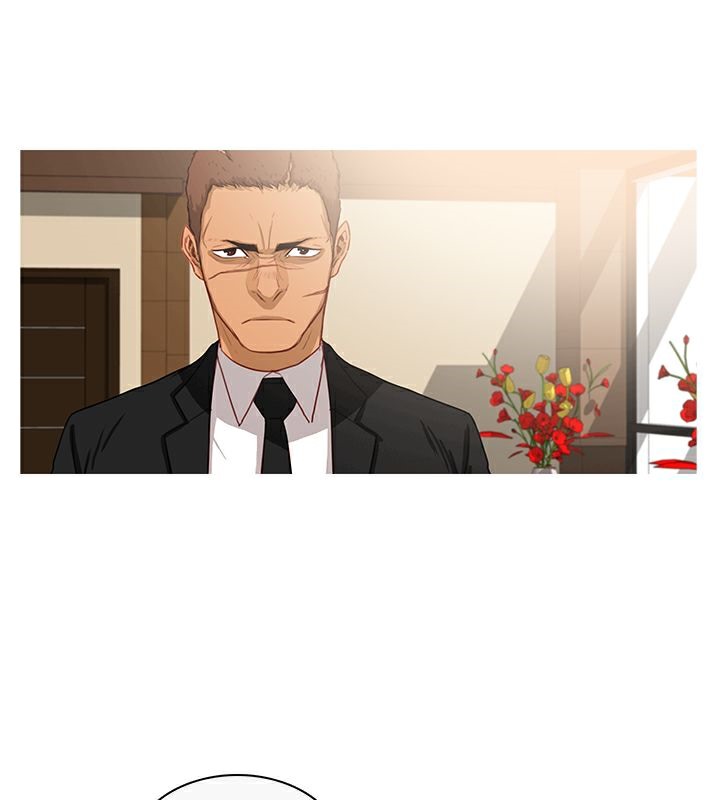 异邦人第33话