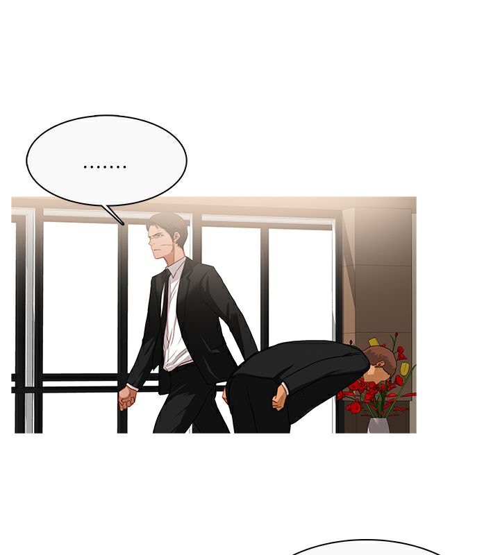 异邦人第33话