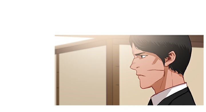 异邦人第33话