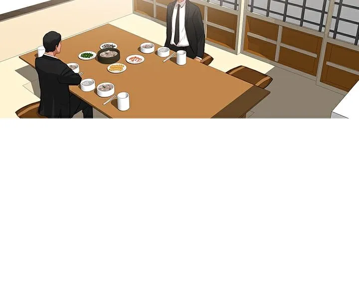 異邦人第33話