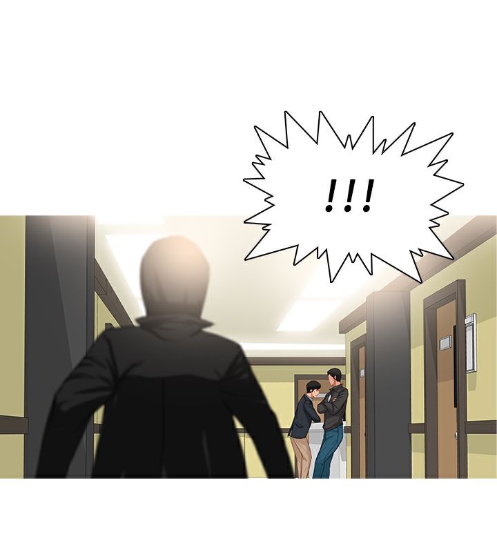 异邦人第34话
