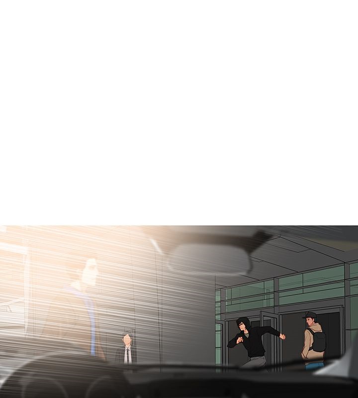 异邦人第35话