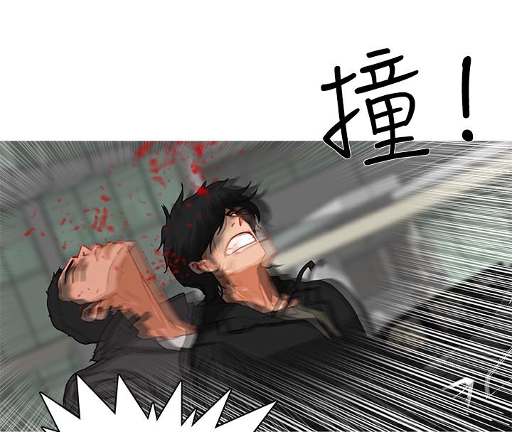 异邦人第35话