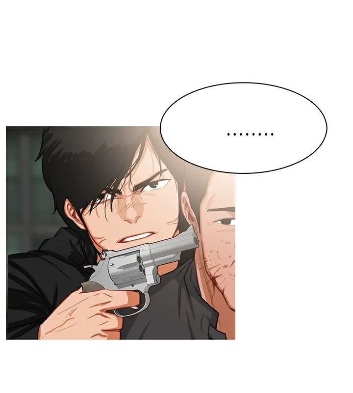 異邦人第36話