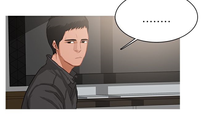 异邦人第37话