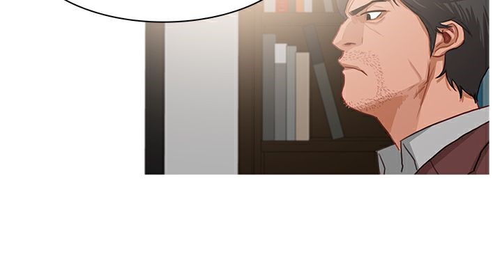 异邦人第37话