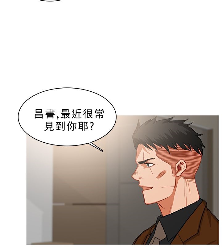 异邦人第39话