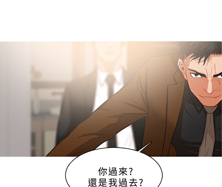 异邦人第39话