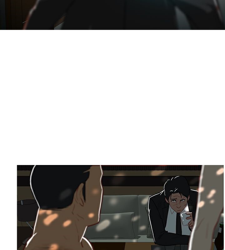 异邦人第43话