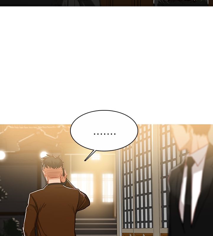 异邦人第45话