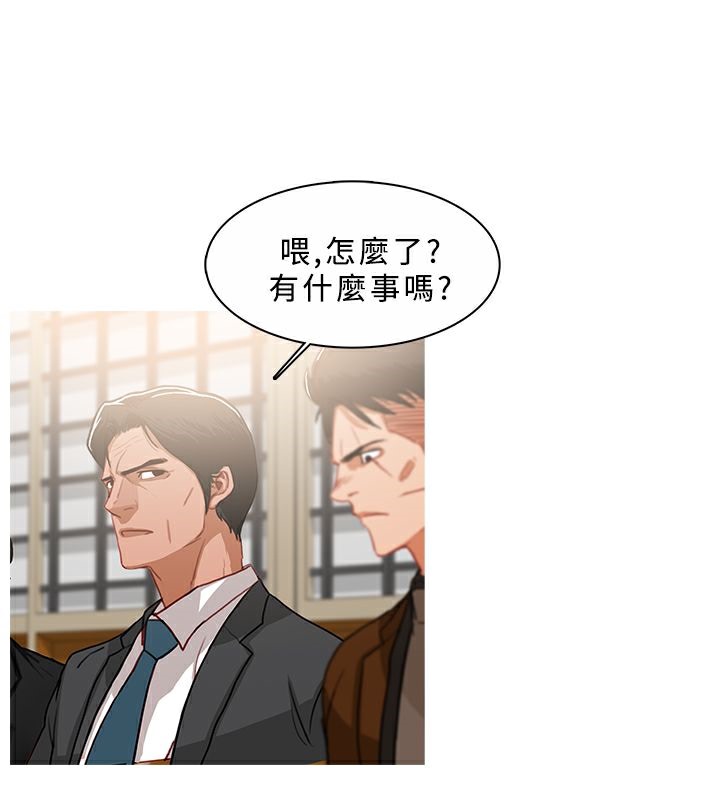 异邦人第45话
