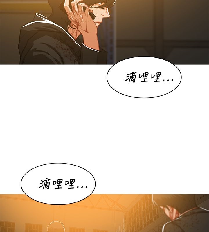 异邦人第45话