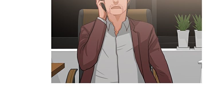异邦人第47话