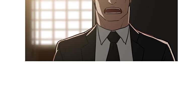 异邦人第47话