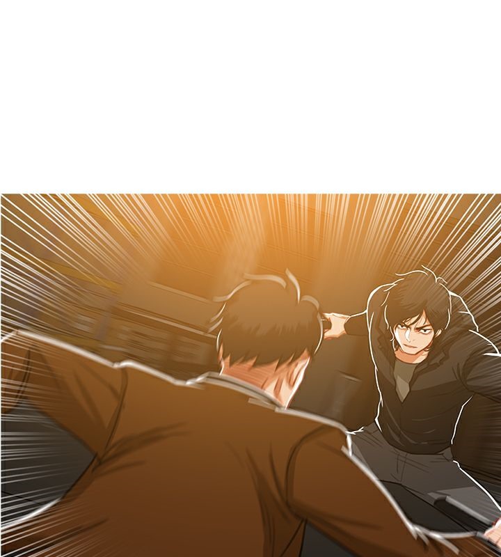 异邦人第48话
