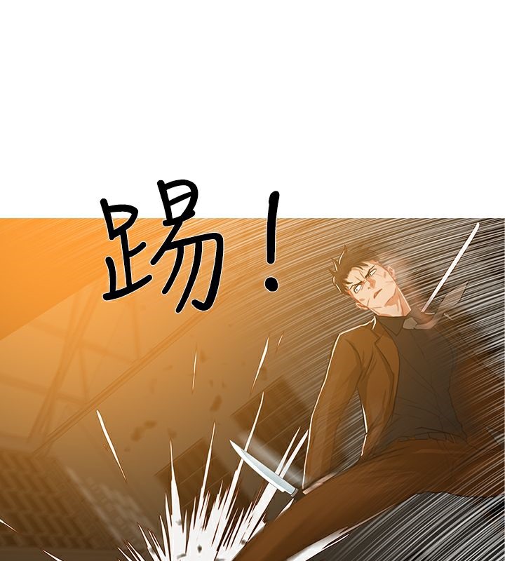 异邦人第48话