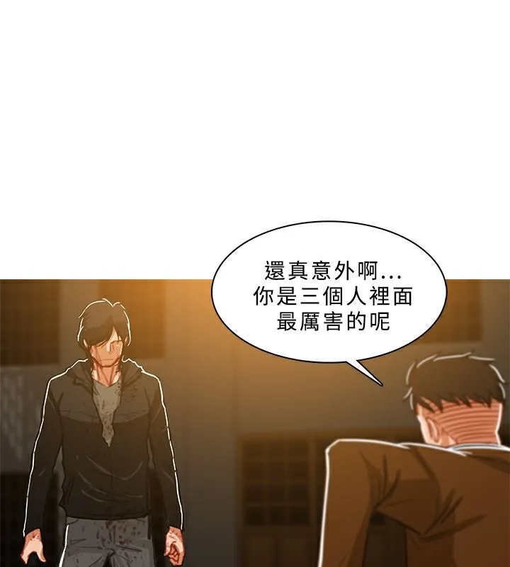 異邦人第48話
