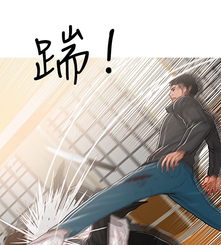 异邦人第49话