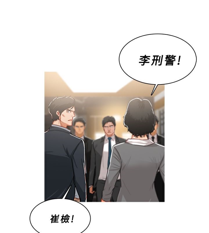 异邦人第49话