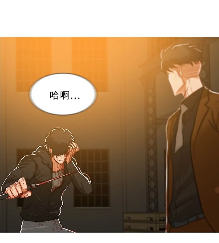 異邦人第50話