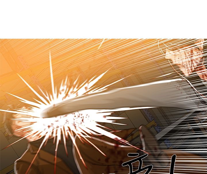 异邦人第51话