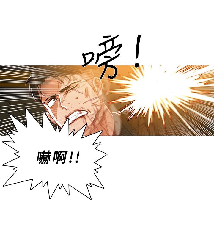 异邦人第51话