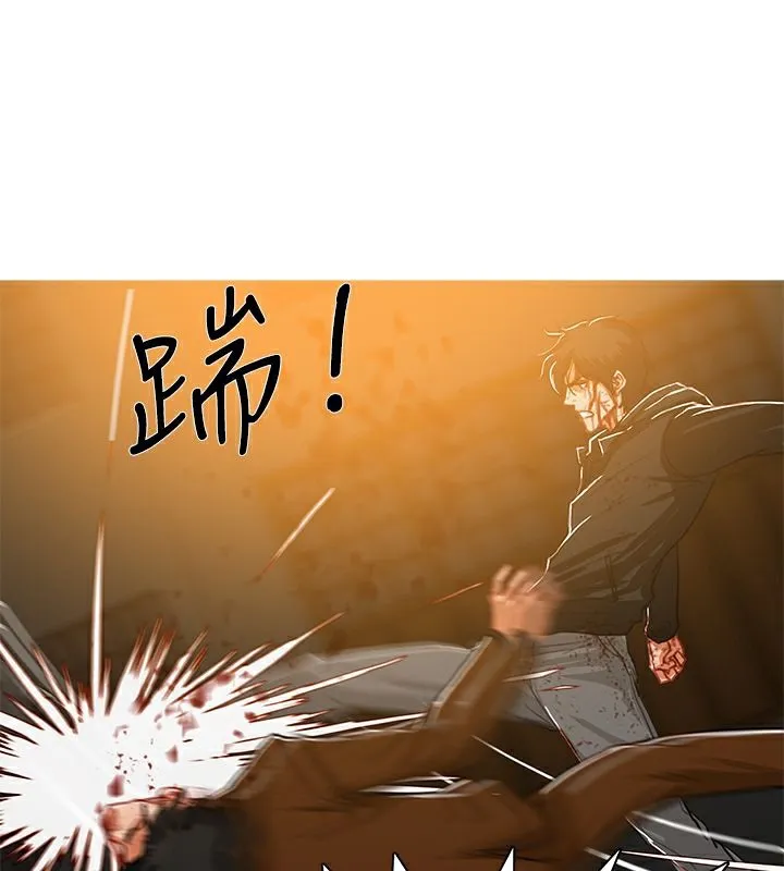 異邦人第51話