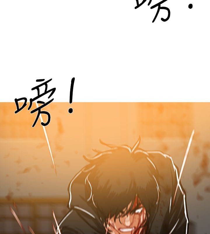 异邦人第51话