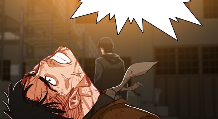 异邦人第51话