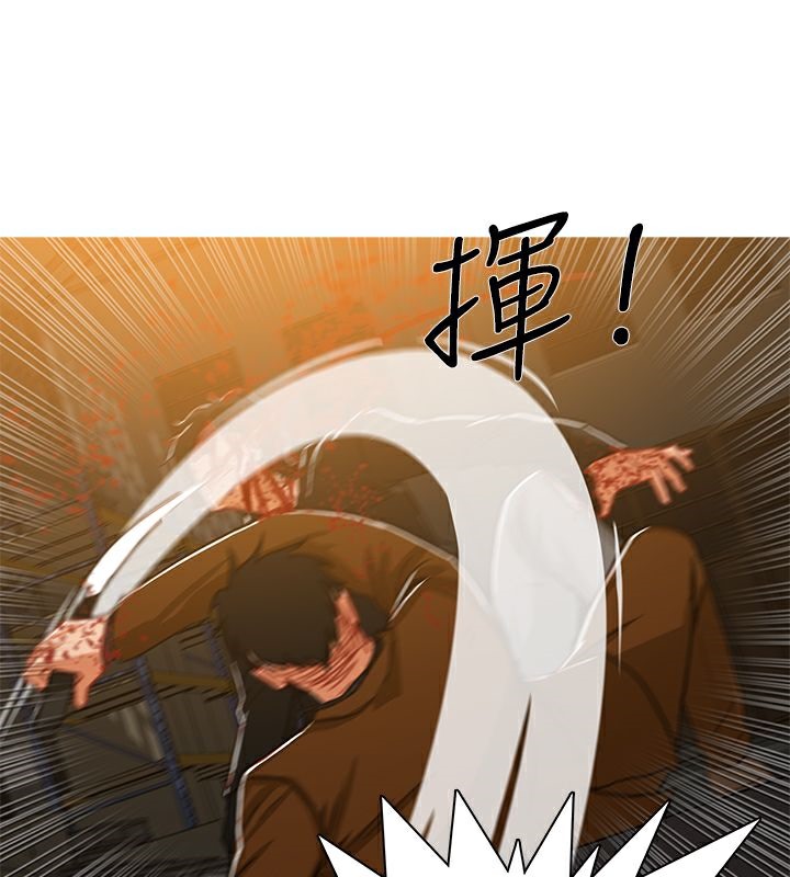 异邦人第52话
