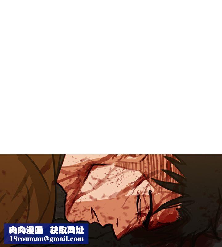 异邦人第52话
