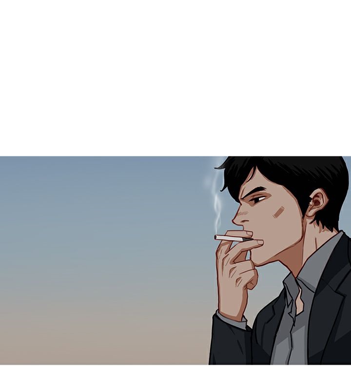 异邦人第54话