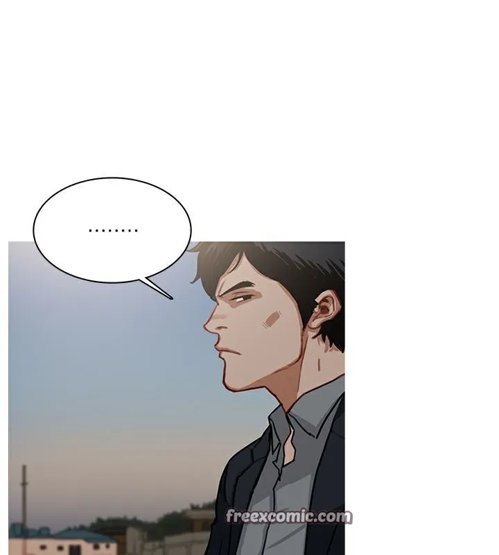 異邦人第54話