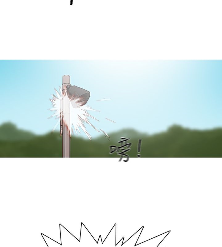 異邦人第54話
