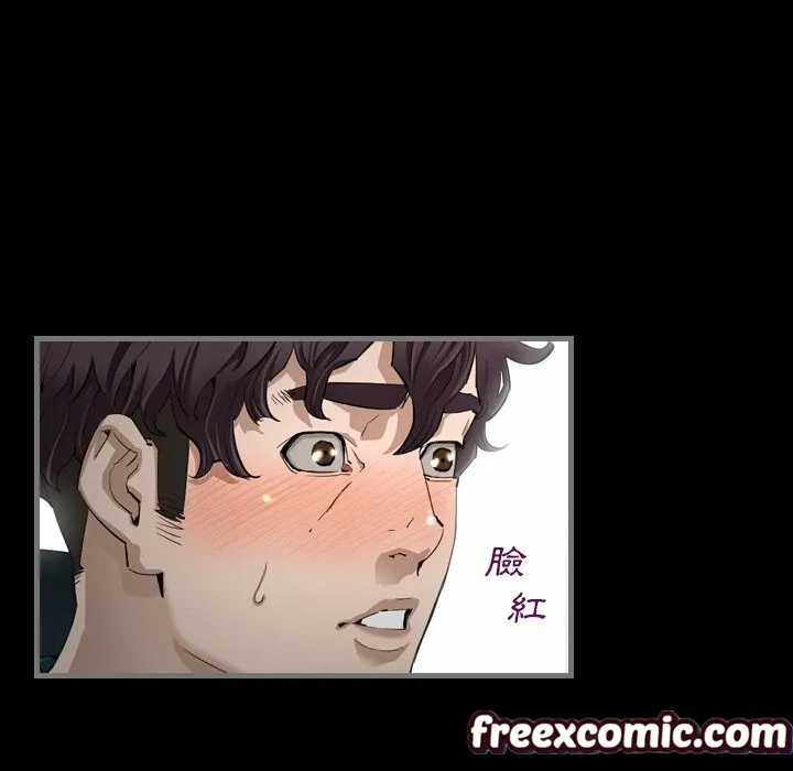 最後的男人|地表最後的男人第3話