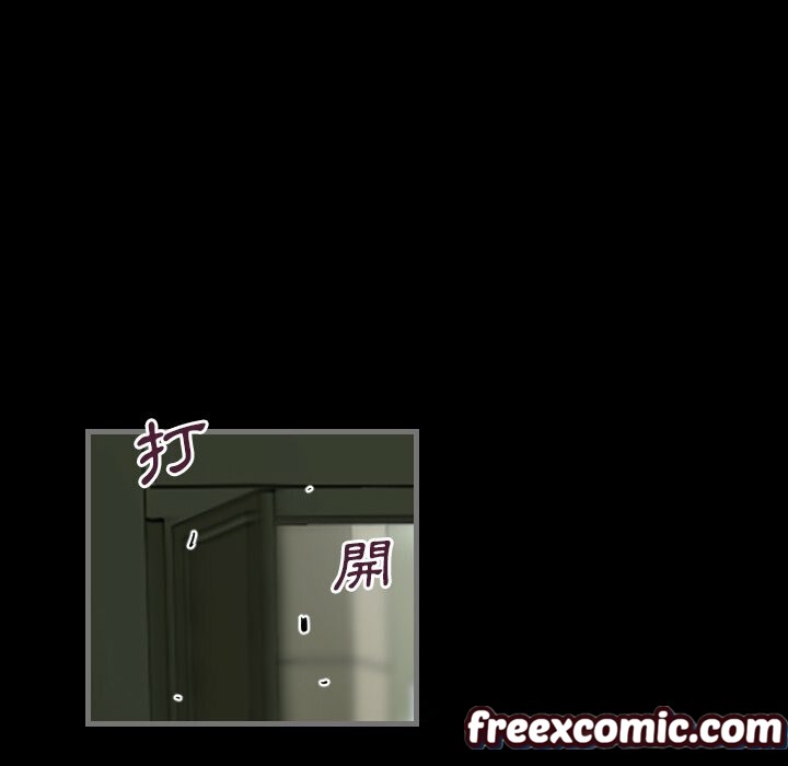 最后的男人|地表最后的男人第3话