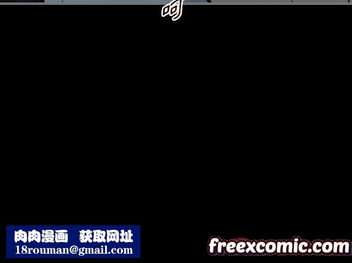 最后的男人|地表最后的男人第3话