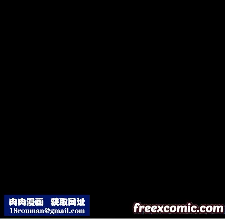最後的男人|地表最後的男人第4話