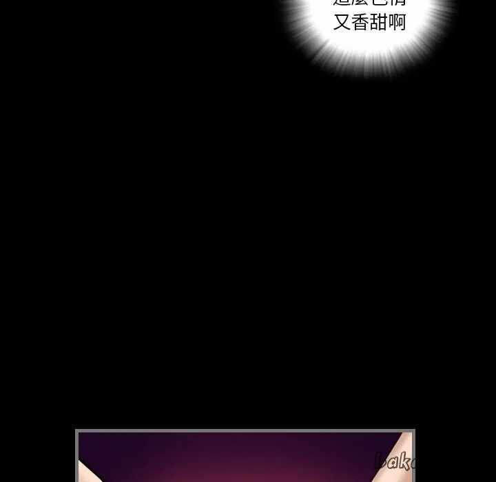 最後的男人|地表最後的男人第6話