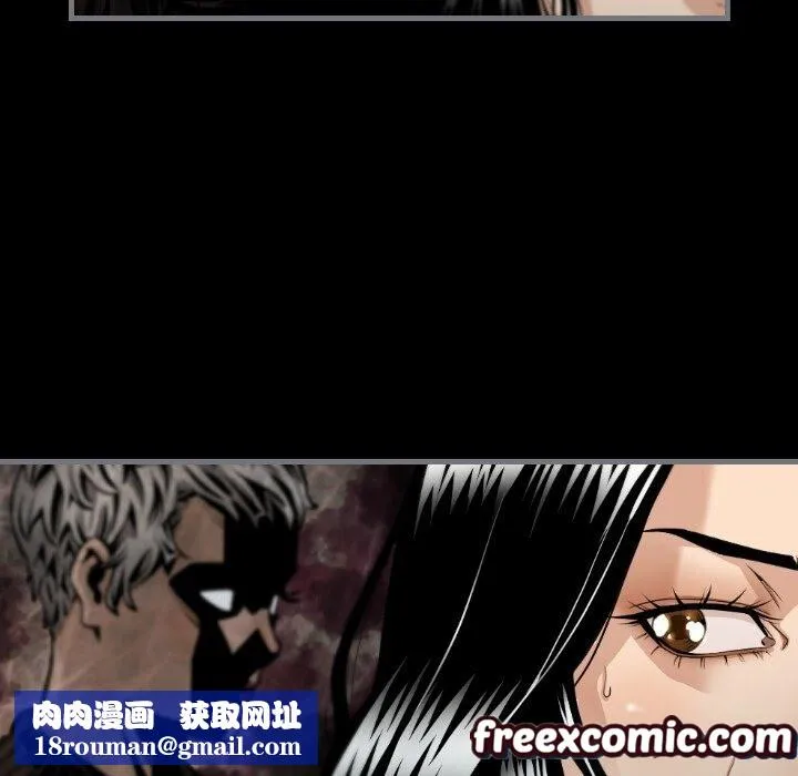 最後的男人|地表最後的男人第8話