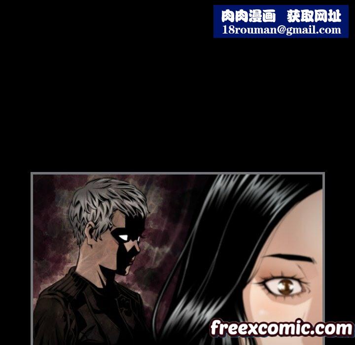 最后的男人|地表最后的男人第8话